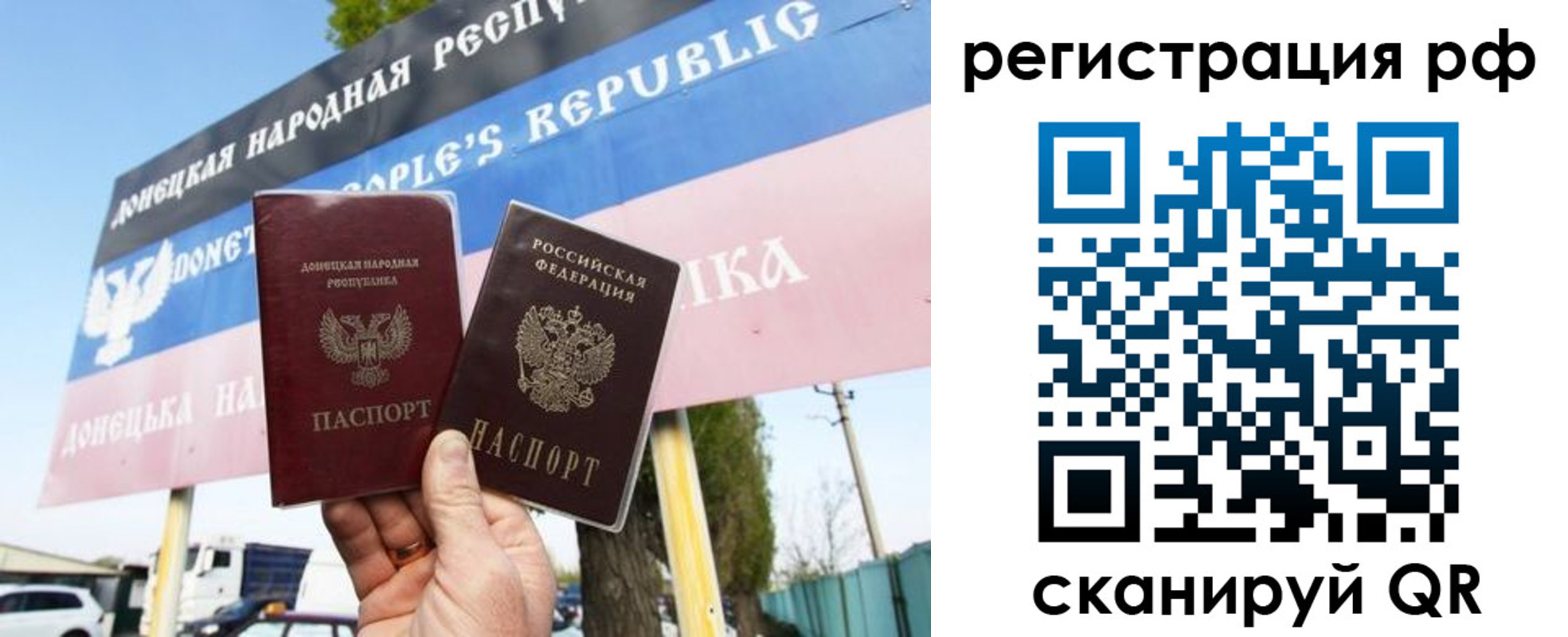 форма 3 в Туле