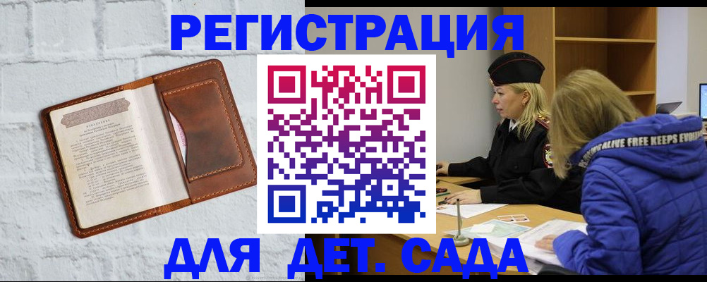 форма 3 в Туле